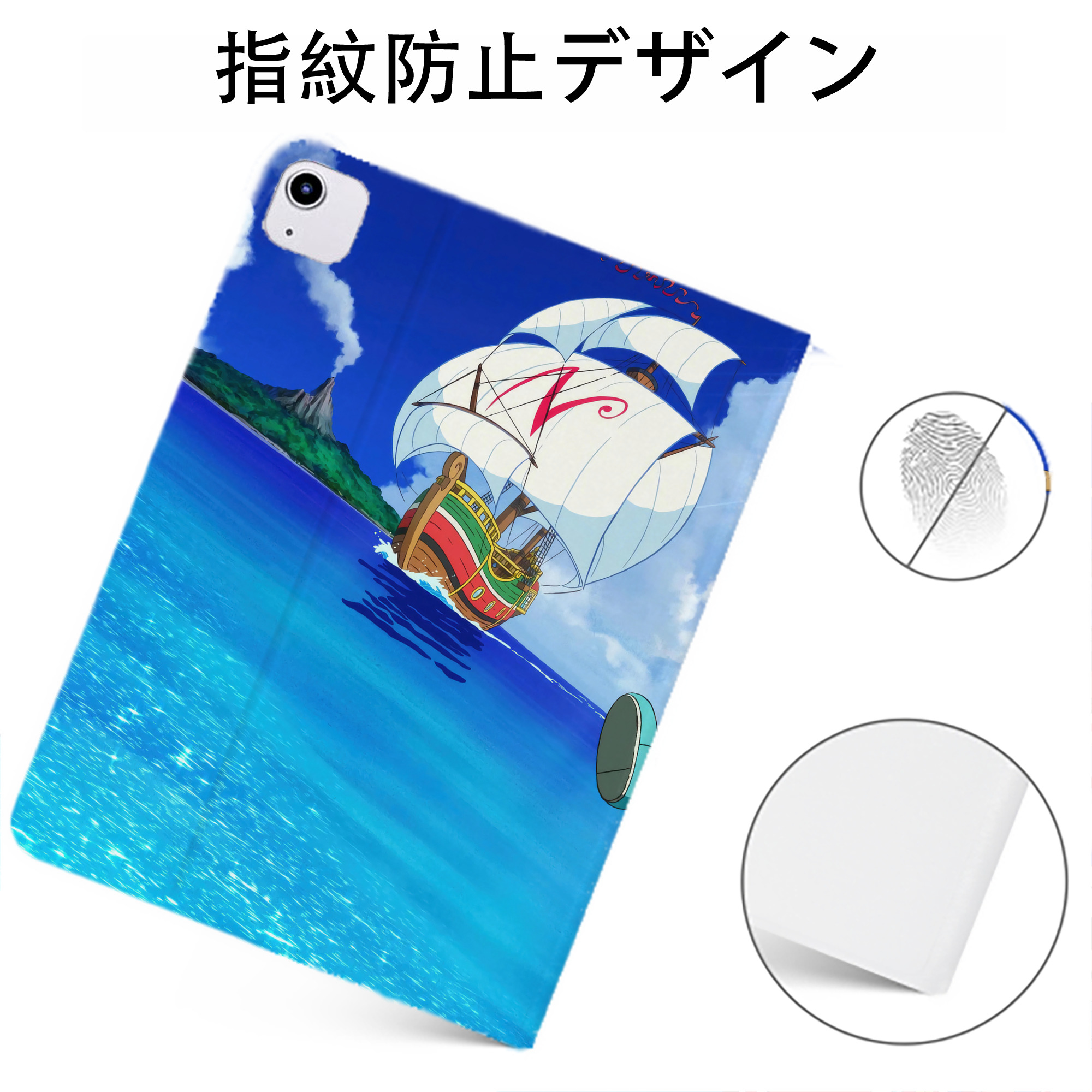 （画像用） ドラえもん Doraemon IPadケース ペンホルダー付き ブックスタイルデザイン